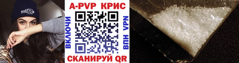 Какие есть наркотики Кондопога СОЛЬ Канабис COCAIN МЕФ ГАШ