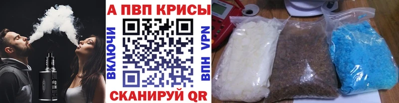 Марихуана Кондопога