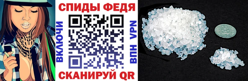 Амфетамин 98% Кондопога