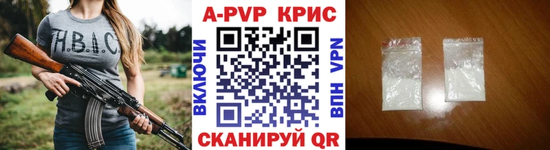 Alfa_PVP мука  наркотики  Кондопога 
