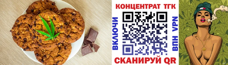гидра ONION Кондопога Cannafood марихуана наркота
