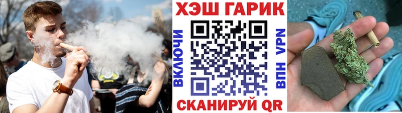 ГАШ гарик Кондопога