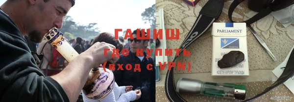 PSILOCYBIN Алексин