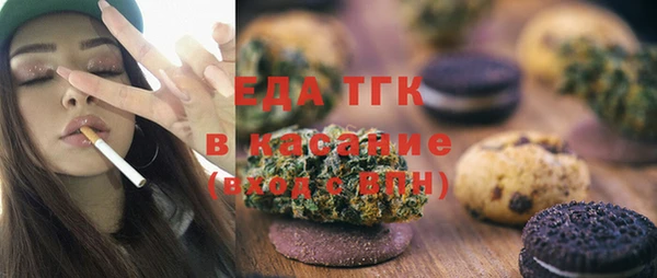 дмт Алзамай