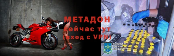 ешки Покров