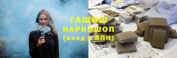 прущие грибы Алексеевка