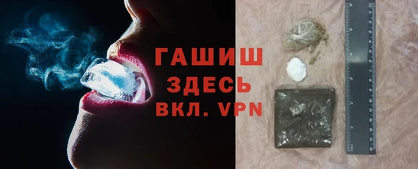 ешки Покров