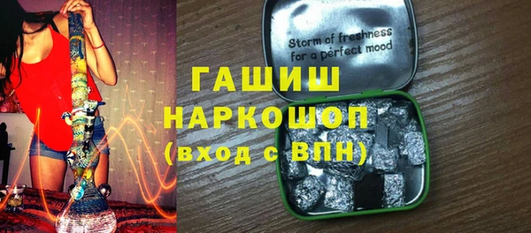 PSILOCYBIN Алексин