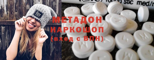 apvp Покачи