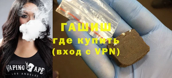 apvp Покачи