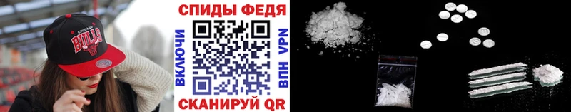 Метамфетамин кристалл  купить наркотики сайты  Кондопога 