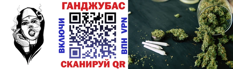 Бошки Шишки гибрид  Кондопога 